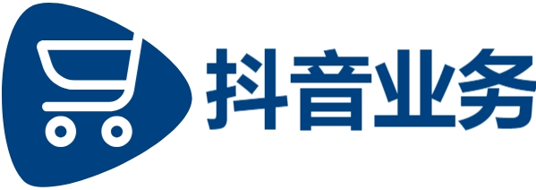 抖音播放24小时下单-低价代刷网自动下单-快手业务24小时最低价